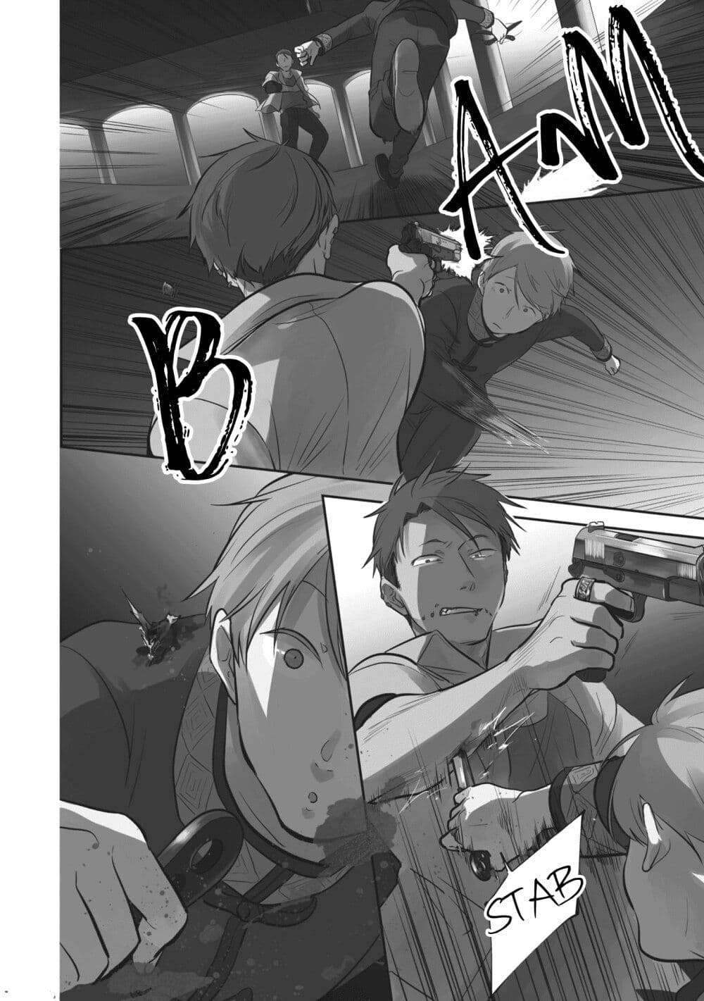 Koroshi Ai page 4