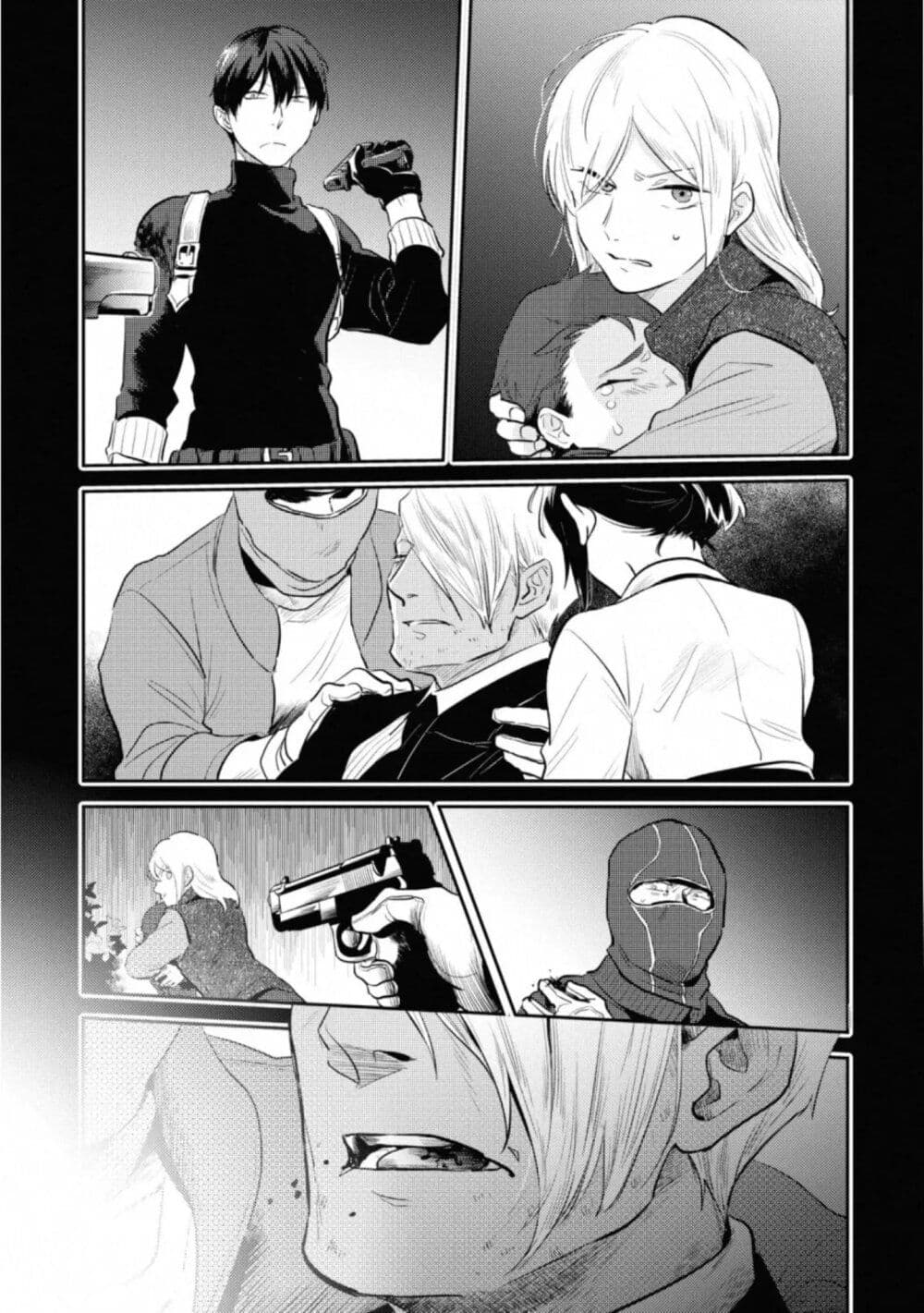Koroshi Ai page 8