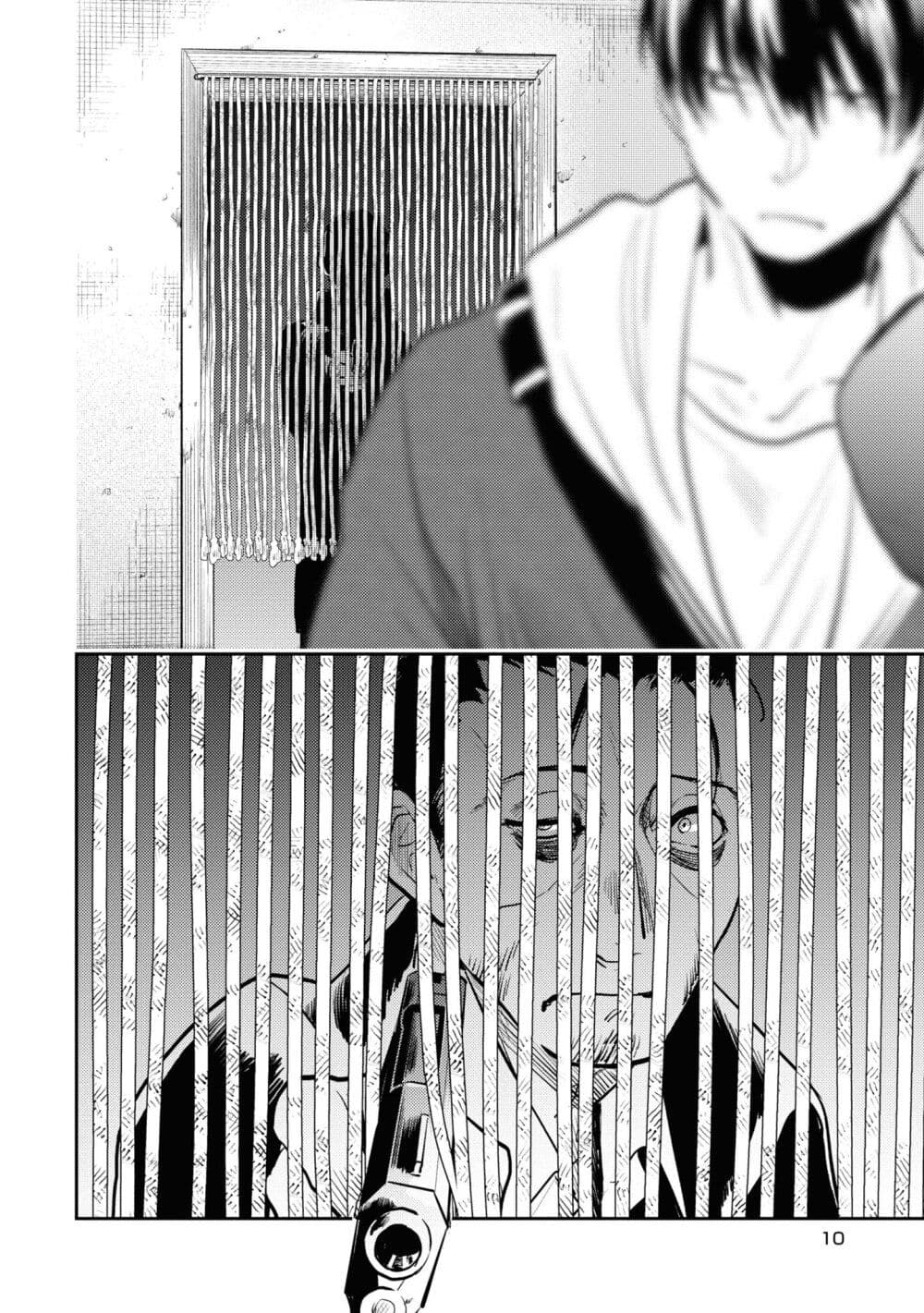 Koroshi Ai page 10