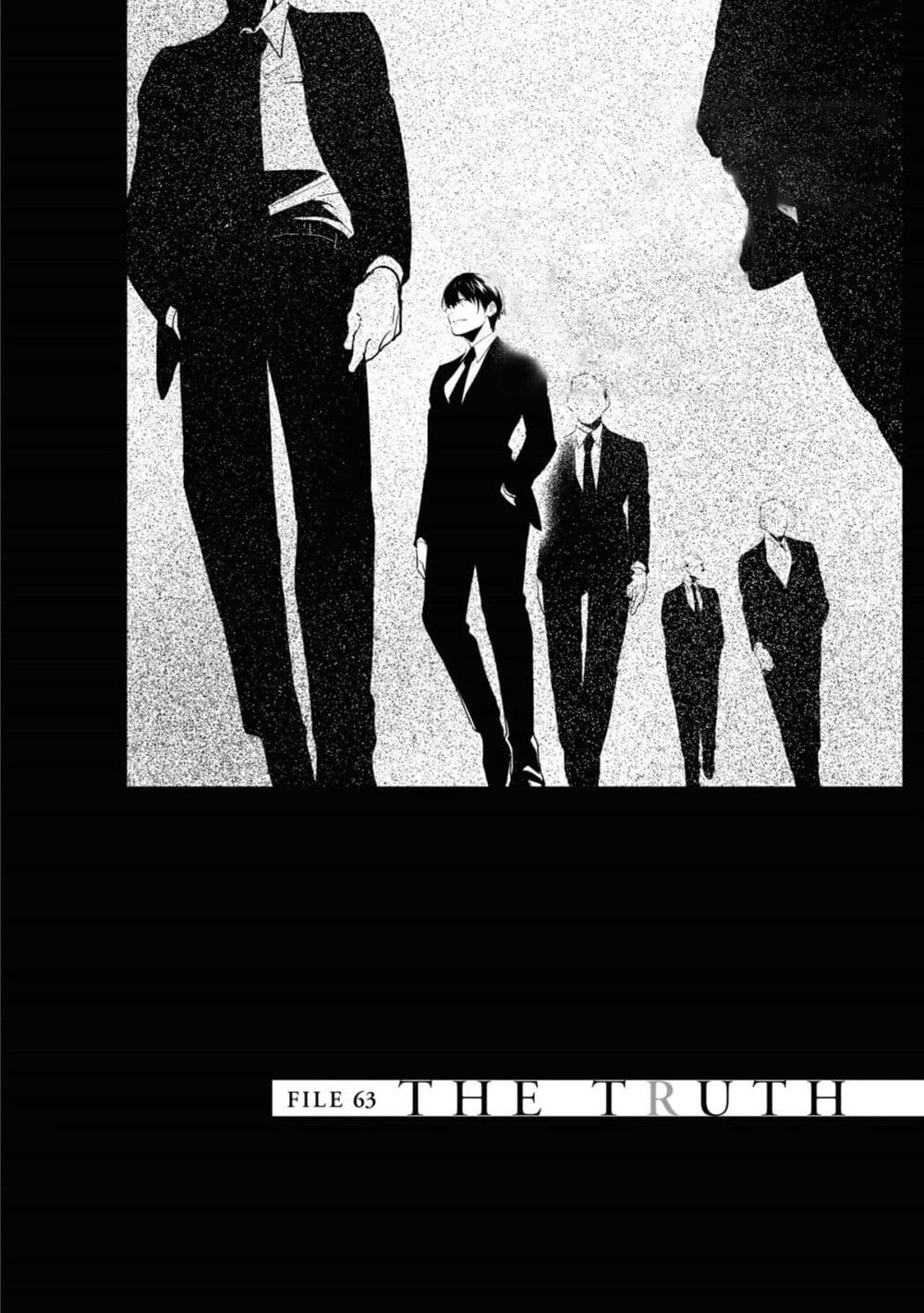 Koroshi Ai page 4