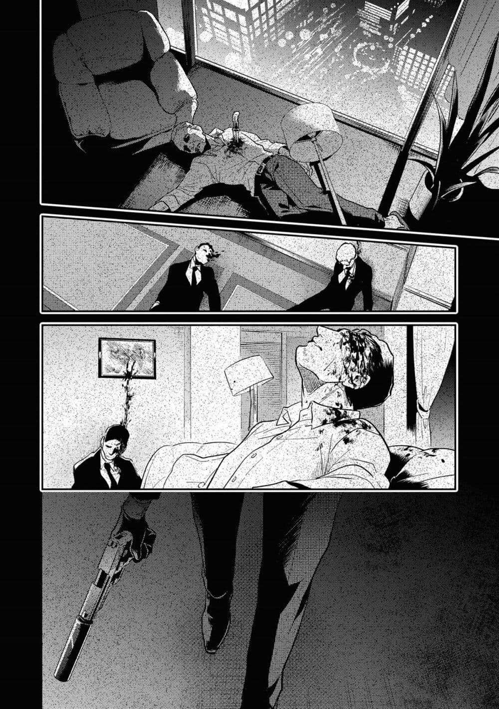 Koroshi Ai page 10