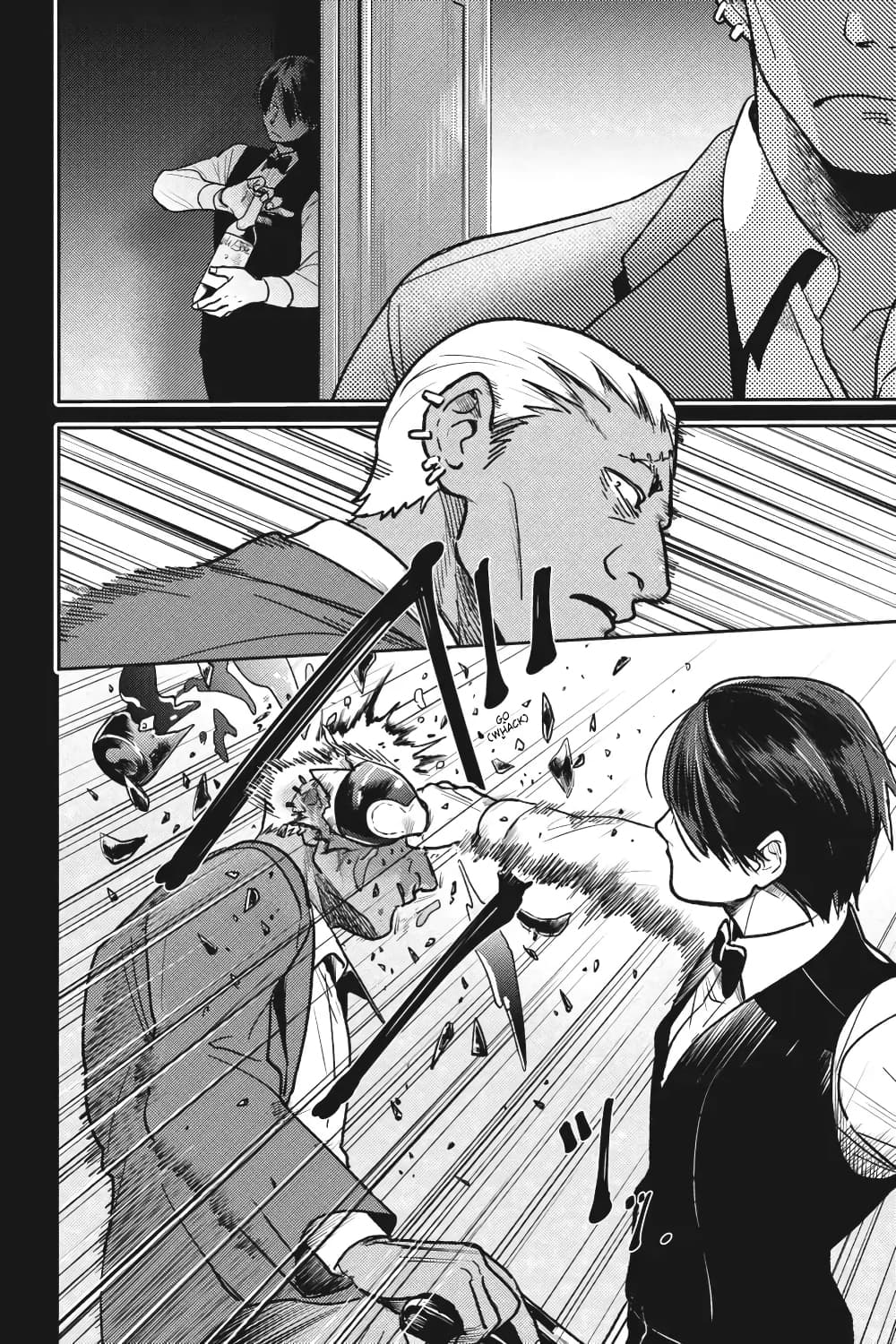 Koroshi Ai page 9