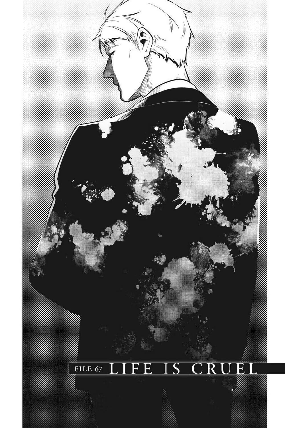 Koroshi Ai page 6