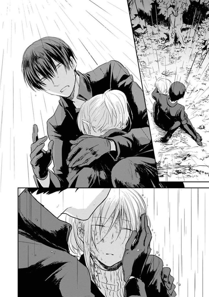 Koroshi Ai page 5