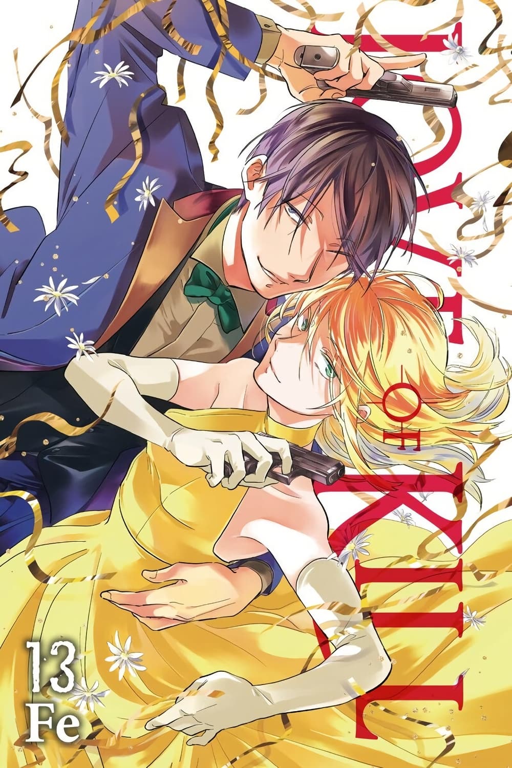Koroshi Ai page 2