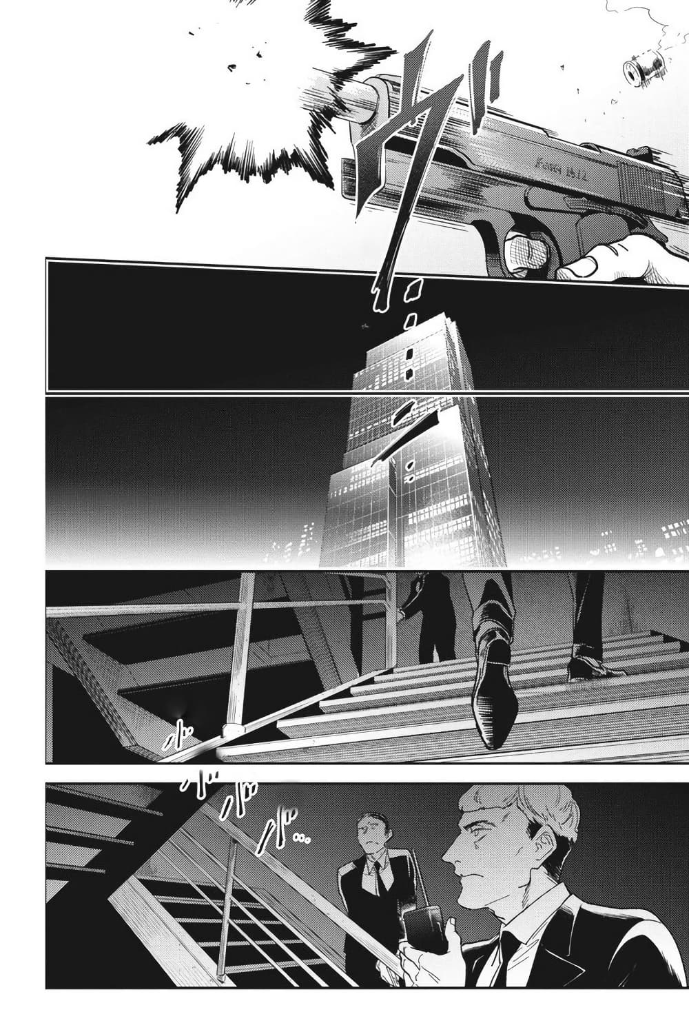 Koroshi Ai page 10