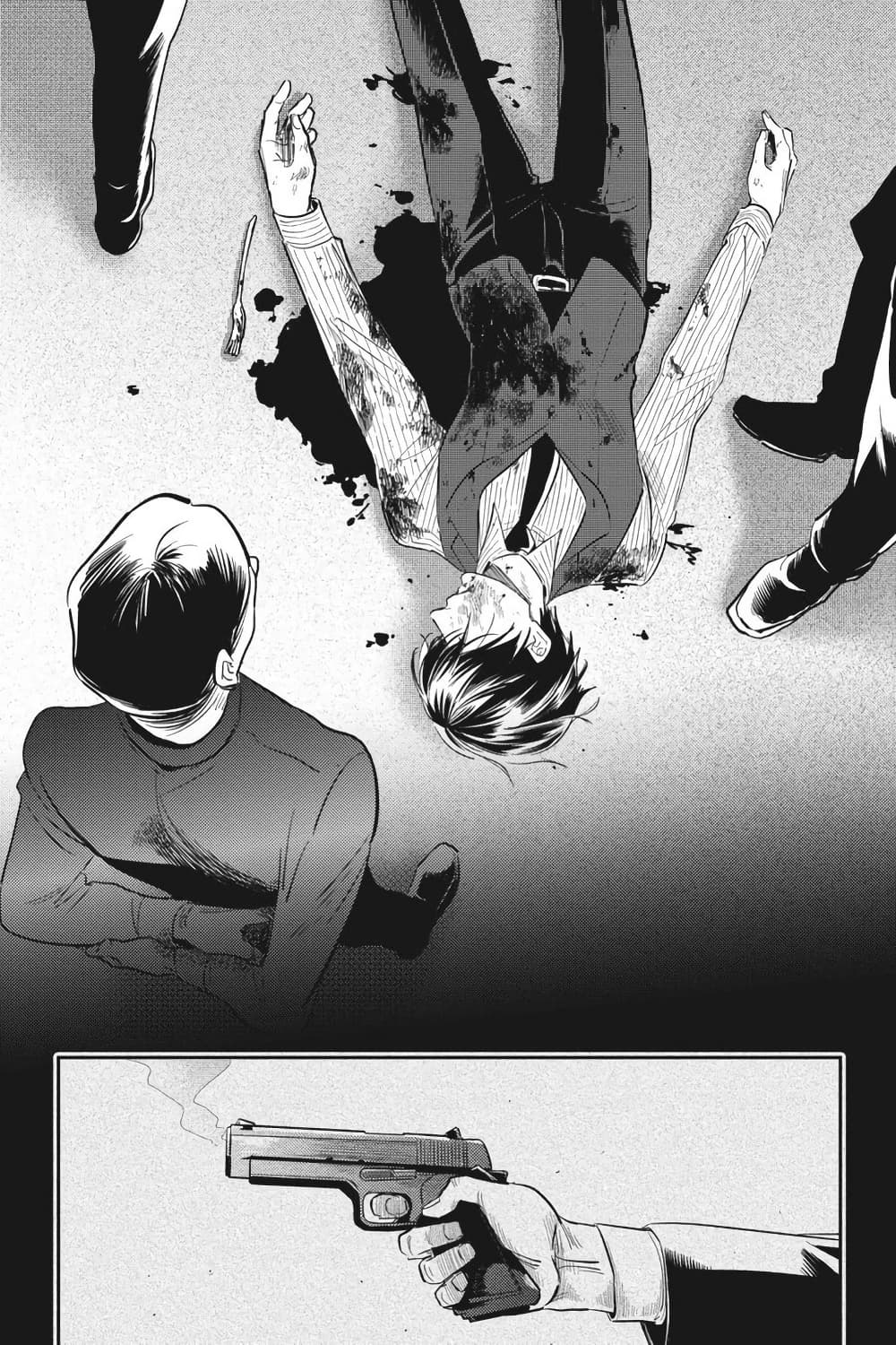 Koroshi Ai page 2
