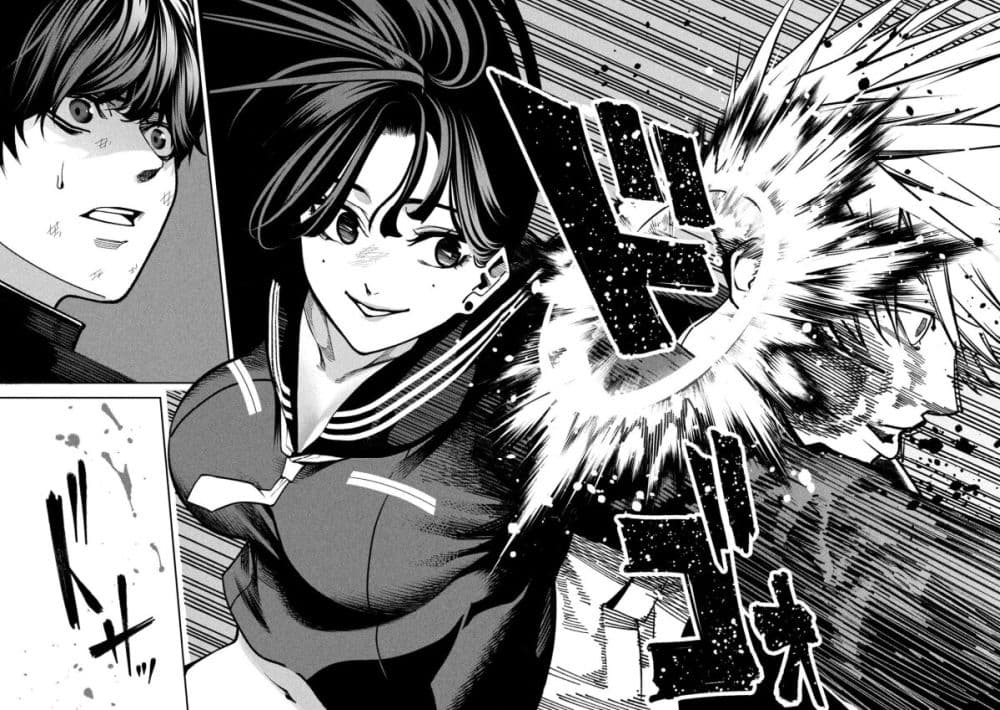 Koroshi to Uso no Marriage page 31