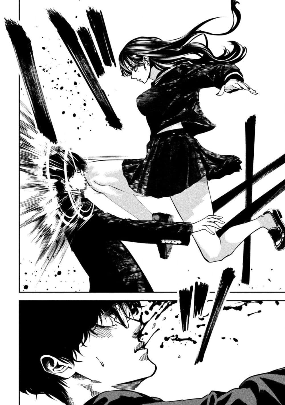 Koroshi to Uso no Marriage page 16