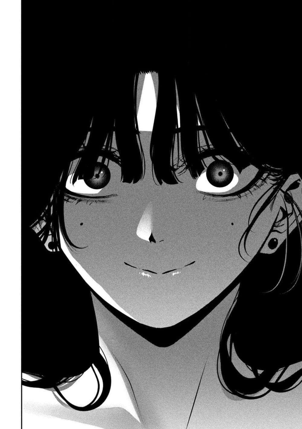 Koroshi to Uso no Marriage page 8