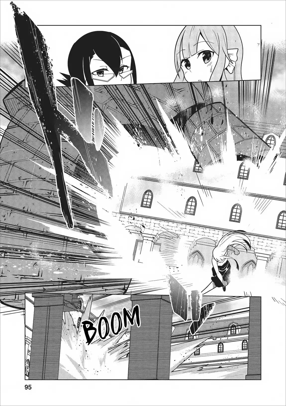 Koryuu Nara Sude de Taosemasu Kedo, Kore tte Joushiki Janain Desu ka? page 23
