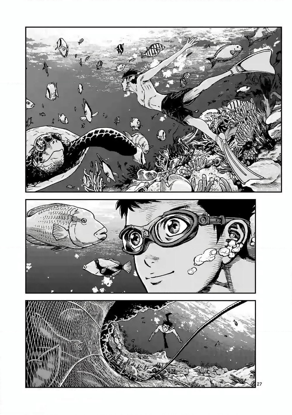 Kotobuki Empire page 23