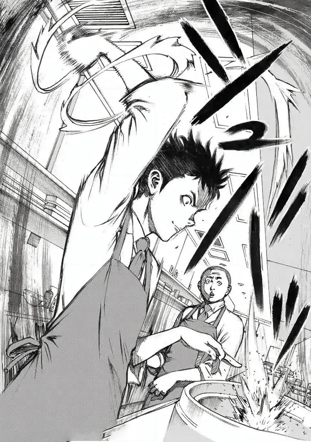 Kotobuki Empire page 6