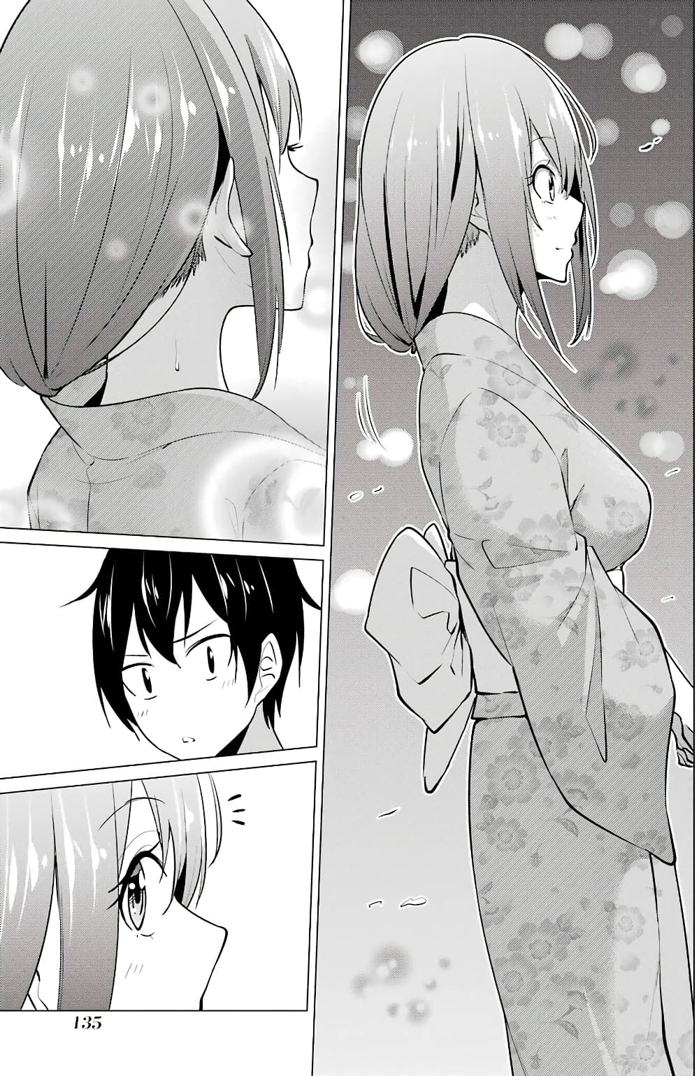 Kou 2 ni Time Leaped Shita Ore ga, Touji suki Datta Sensei ni Kokutta Kekka page 3