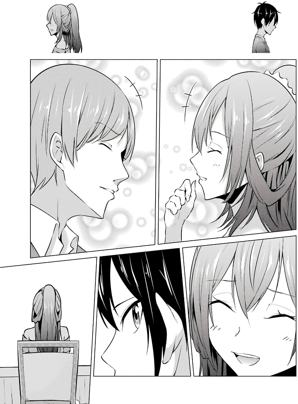 Kou 2 ni Time Leaped Shita Ore ga, Touji suki Datta Sensei ni Kokutta Kekka page 9