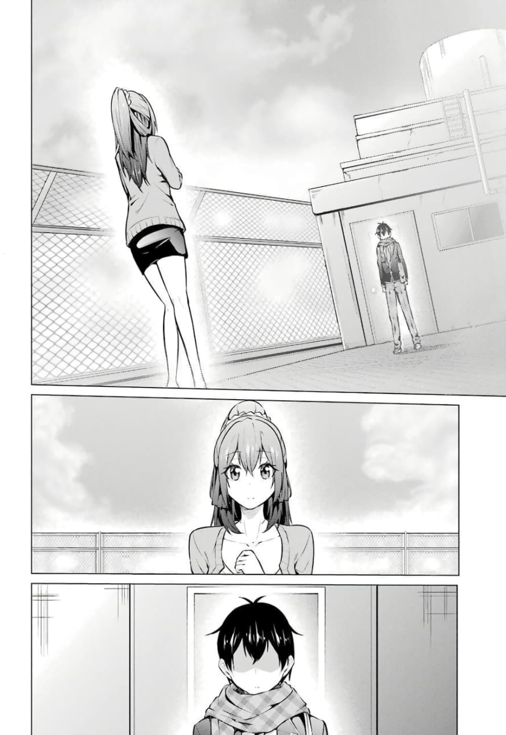 Kou 2 ni Time Leaped Shita Ore ga, Touji suki Datta Sensei ni Kokutta Kekka page 6