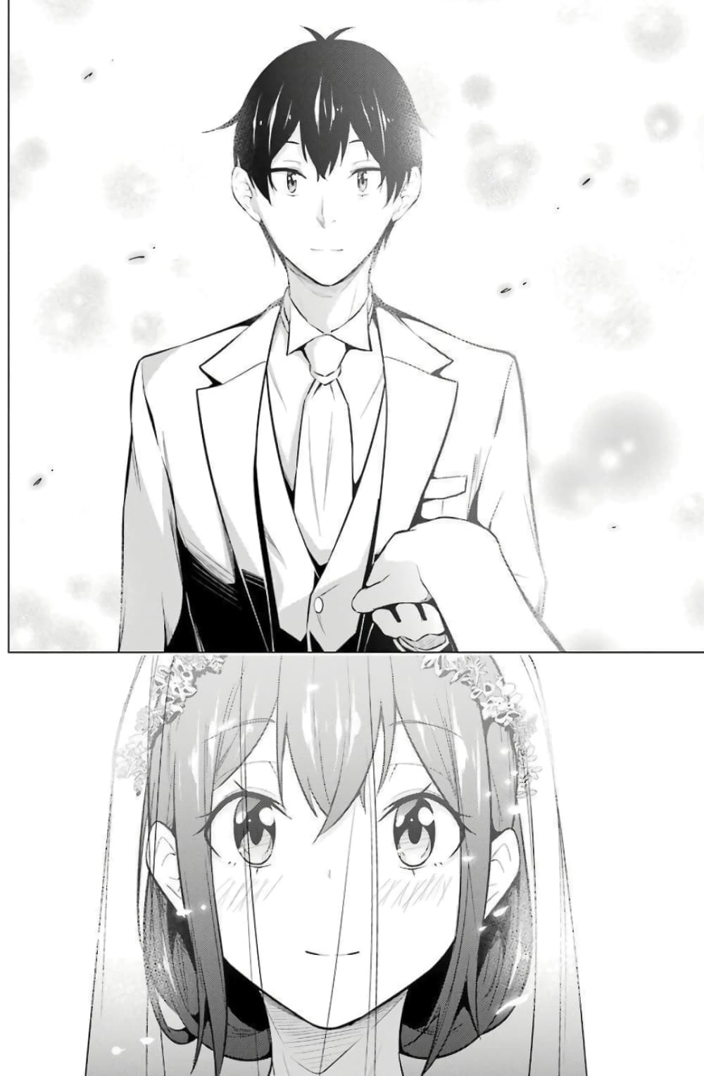 Kou 2 ni Time Leaped Shita Ore ga, Touji suki Datta Sensei ni Kokutta Kekka page 4