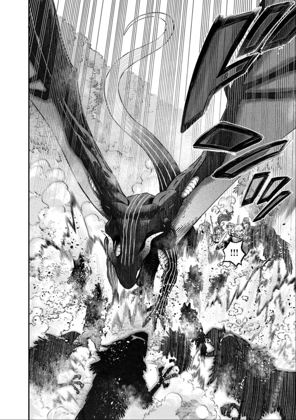 Koudo ni Hattatsu Shita Igaku wa Mahou to Kubetsu ga Tsukanai page 21