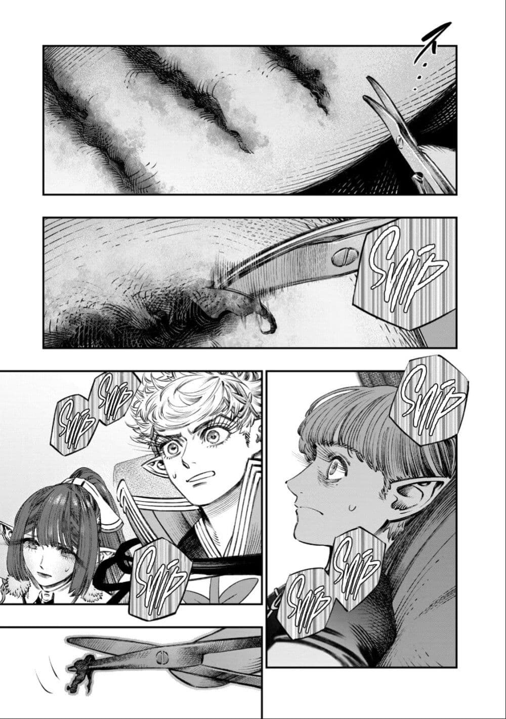 Koudo ni Hattatsu Shita Igaku wa Mahou to Kubetsu ga Tsukanai page 28