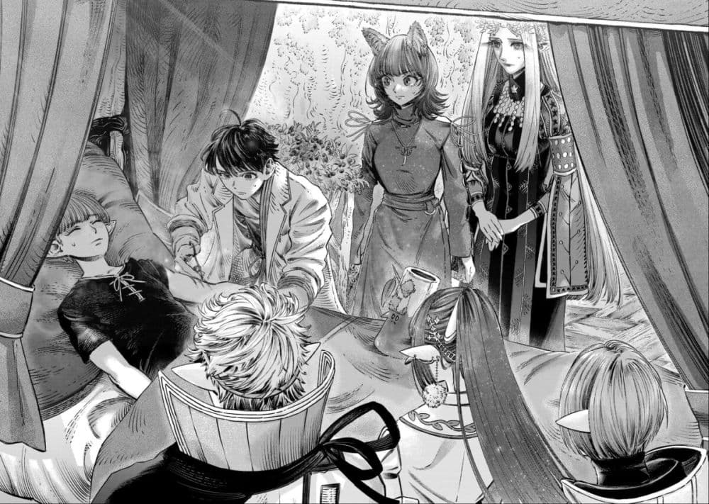 Koudo ni Hattatsu Shita Igaku wa Mahou to Kubetsu ga Tsukanai page 29