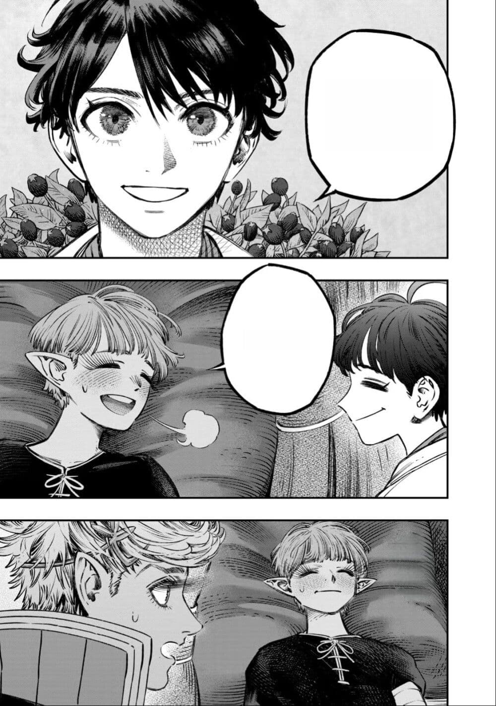 Koudo ni Hattatsu Shita Igaku wa Mahou to Kubetsu ga Tsukanai page 31