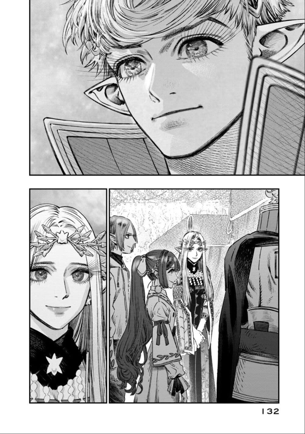 Koudo ni Hattatsu Shita Igaku wa Mahou to Kubetsu ga Tsukanai page 35
