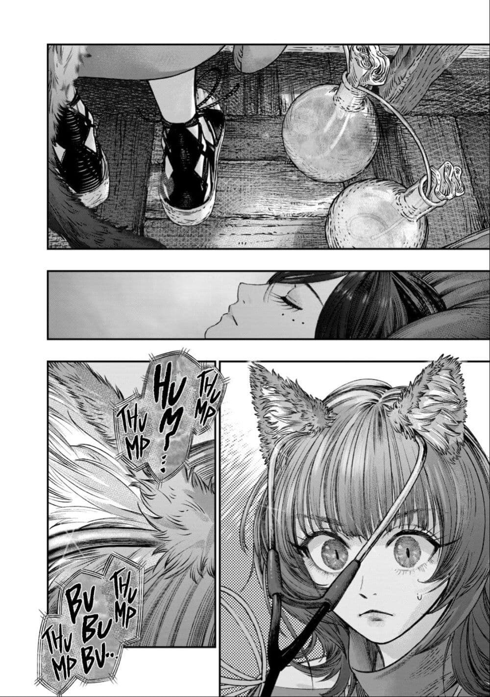 Koudo ni Hattatsu Shita Igaku wa Mahou to Kubetsu ga Tsukanai page 9