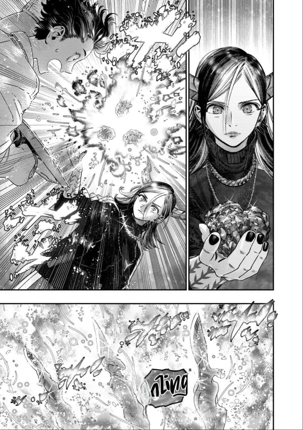 Koudo ni Hattatsu Shita Igaku wa Mahou to Kubetsu ga Tsukanai page 6