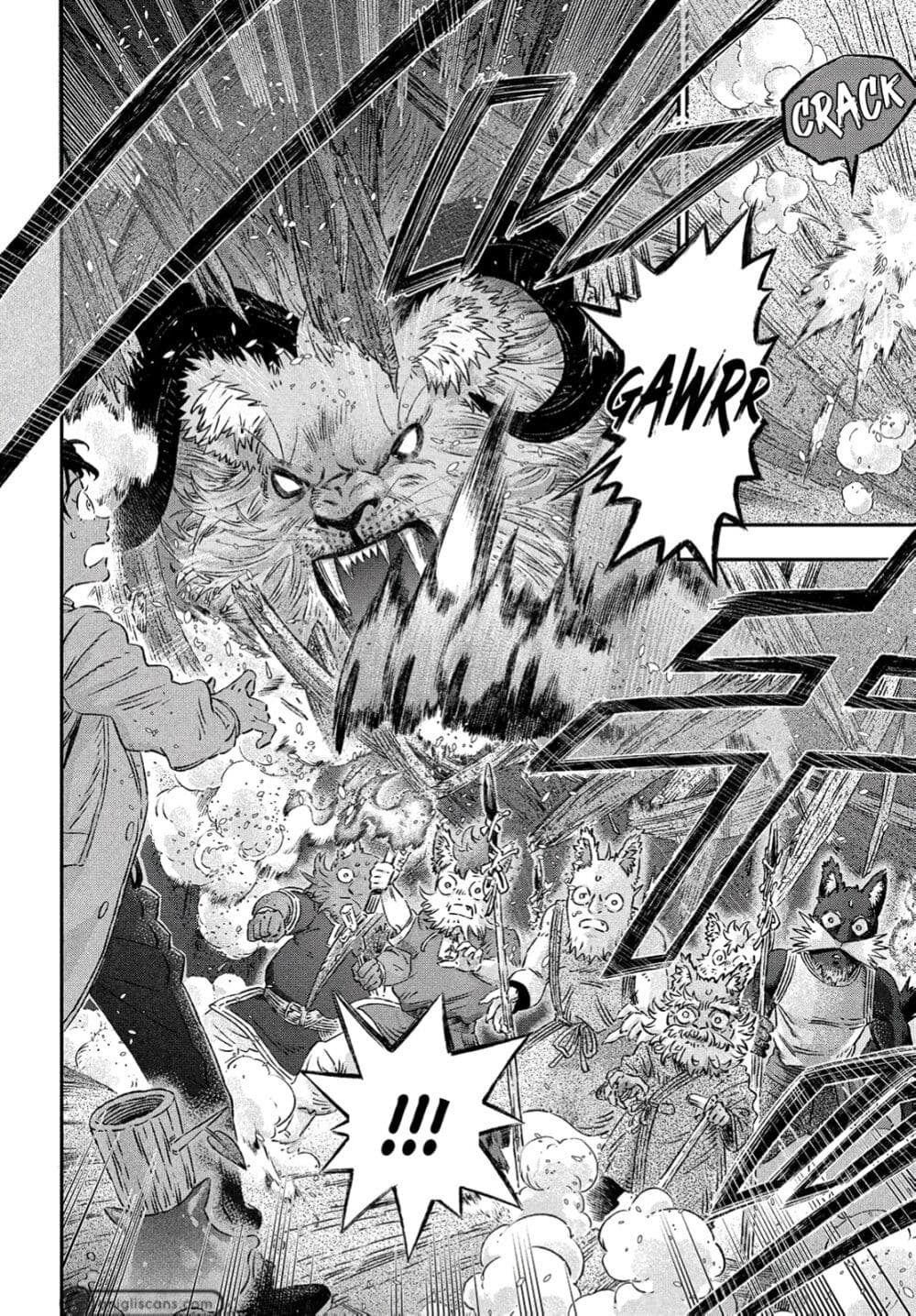 Koudo ni Hattatsu Shita Igaku wa Mahou to Kubetsu ga Tsukanai page 27
