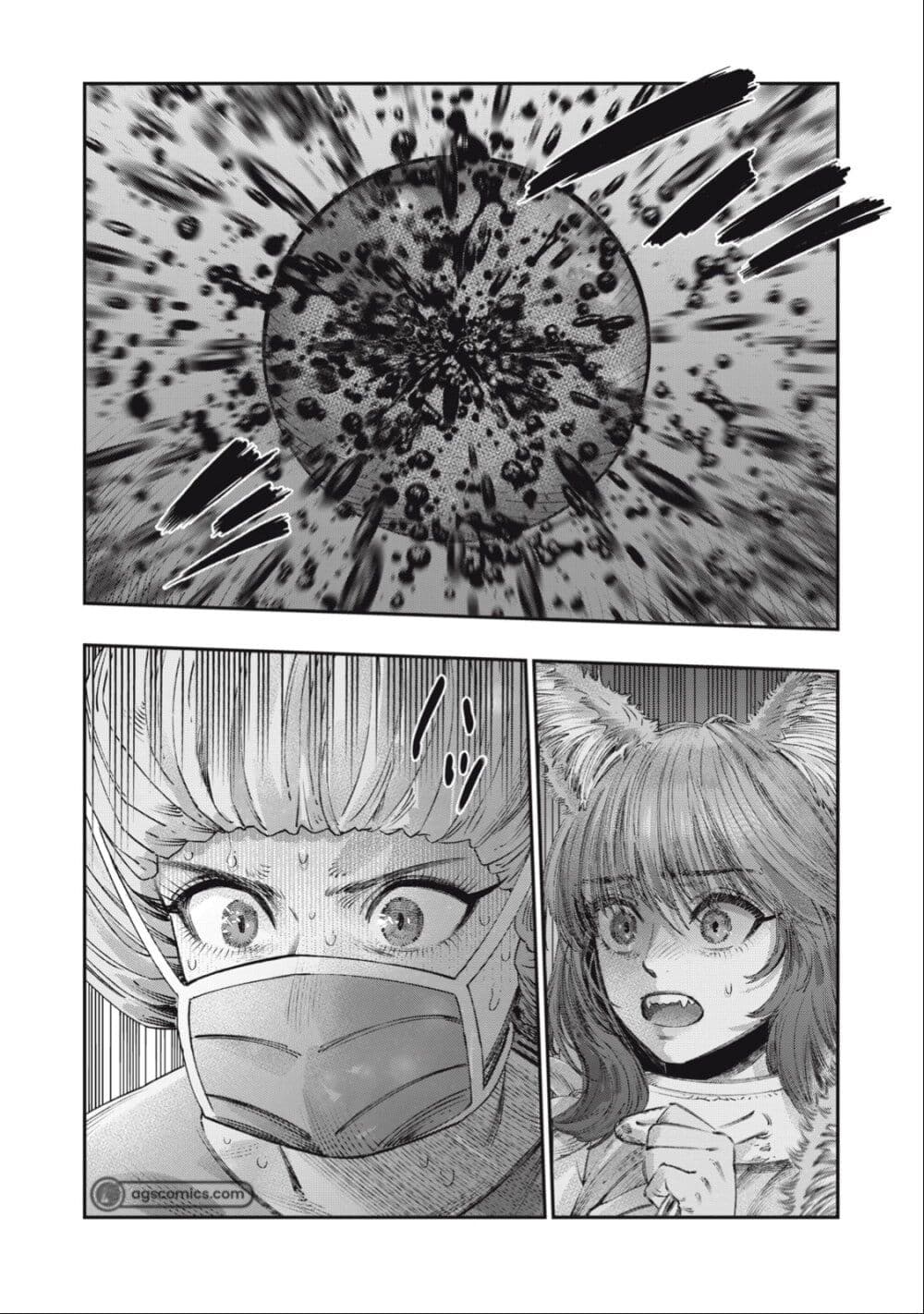 Koudo ni Hattatsu Shita Igaku wa Mahou to Kubetsu ga Tsukanai page 9