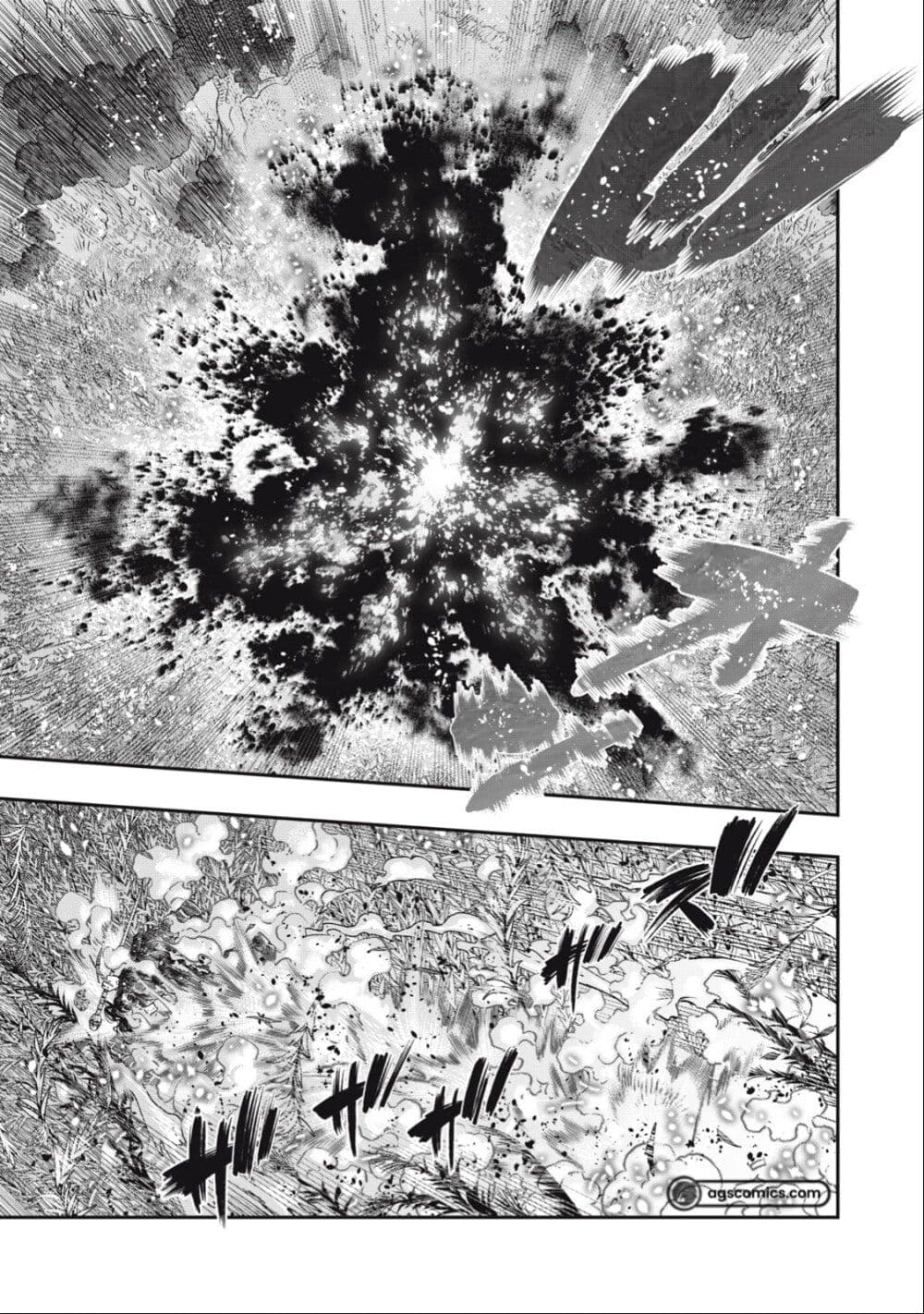 Koudo ni Hattatsu Shita Igaku wa Mahou to Kubetsu ga Tsukanai page 36