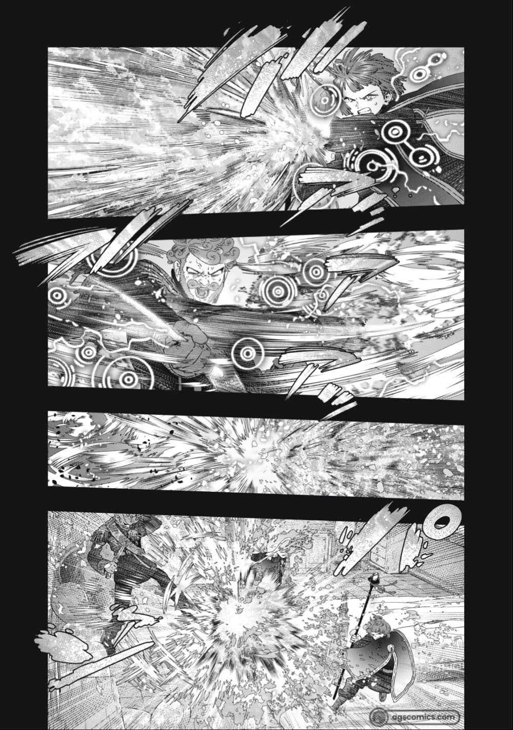 Koudo ni Hattatsu Shita Igaku wa Mahou to Kubetsu ga Tsukanai page 34