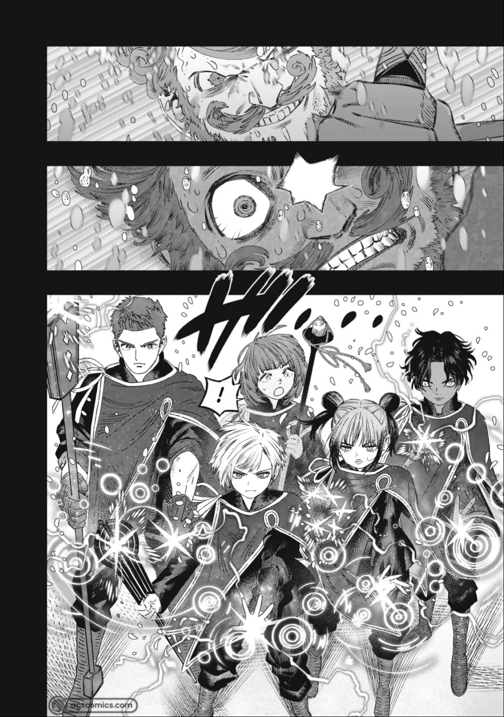 Koudo ni Hattatsu Shita Igaku wa Mahou to Kubetsu ga Tsukanai page 35