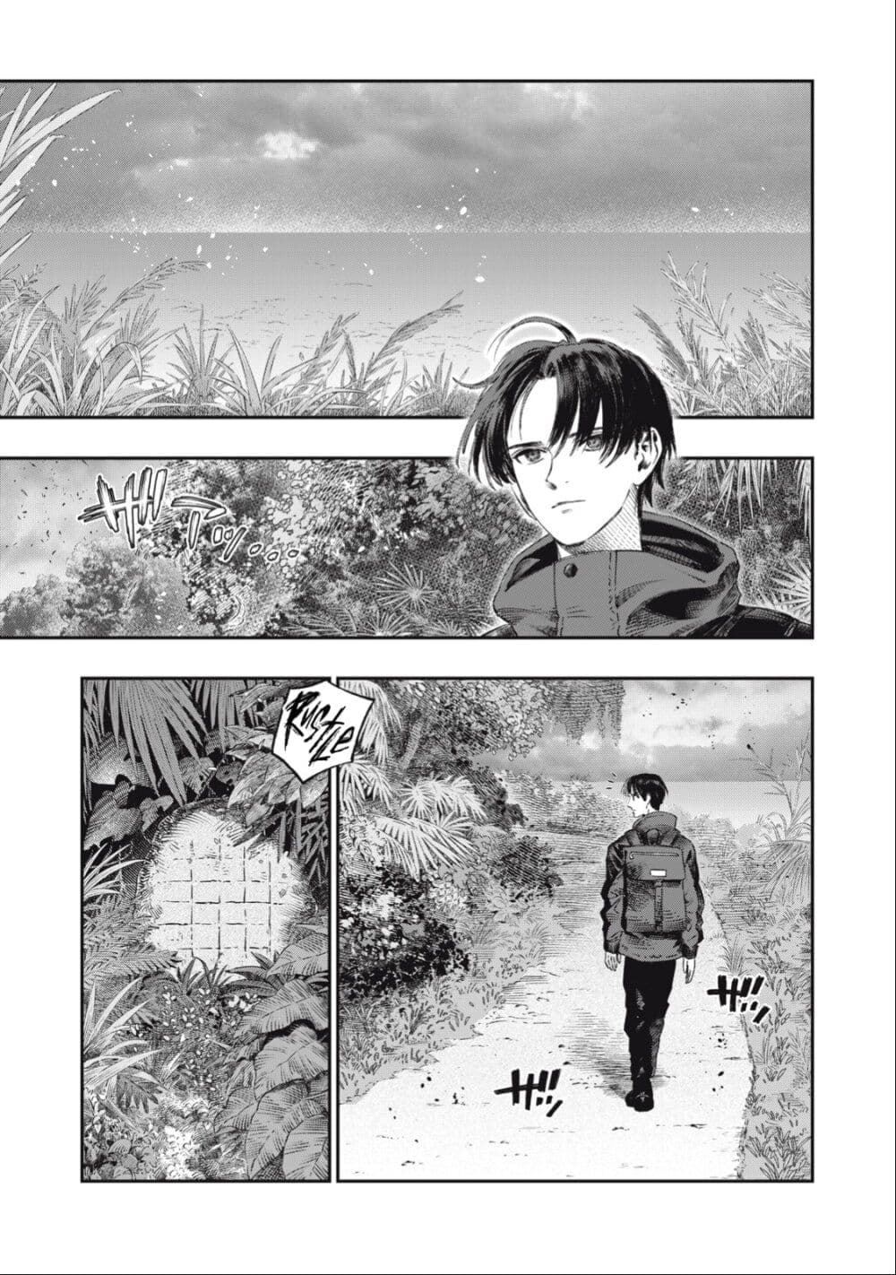 Koudo ni Hattatsu Shita Igaku wa Mahou to Kubetsu ga Tsukanai page 21