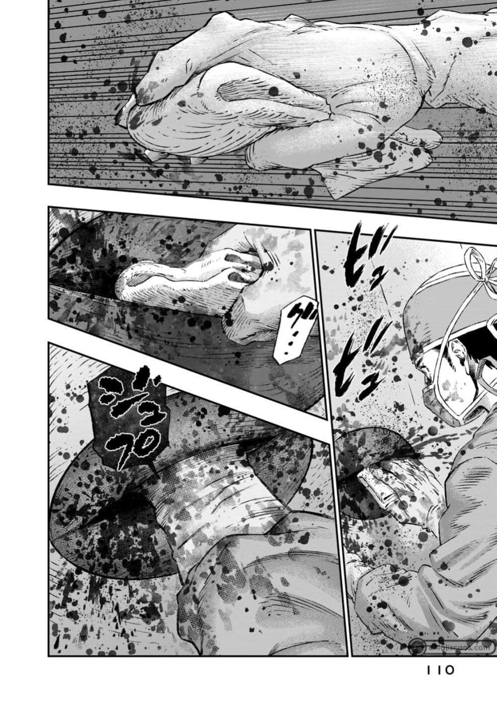 Koudo ni Hattatsu Shita Igaku wa Mahou to Kubetsu ga Tsukanai page 17