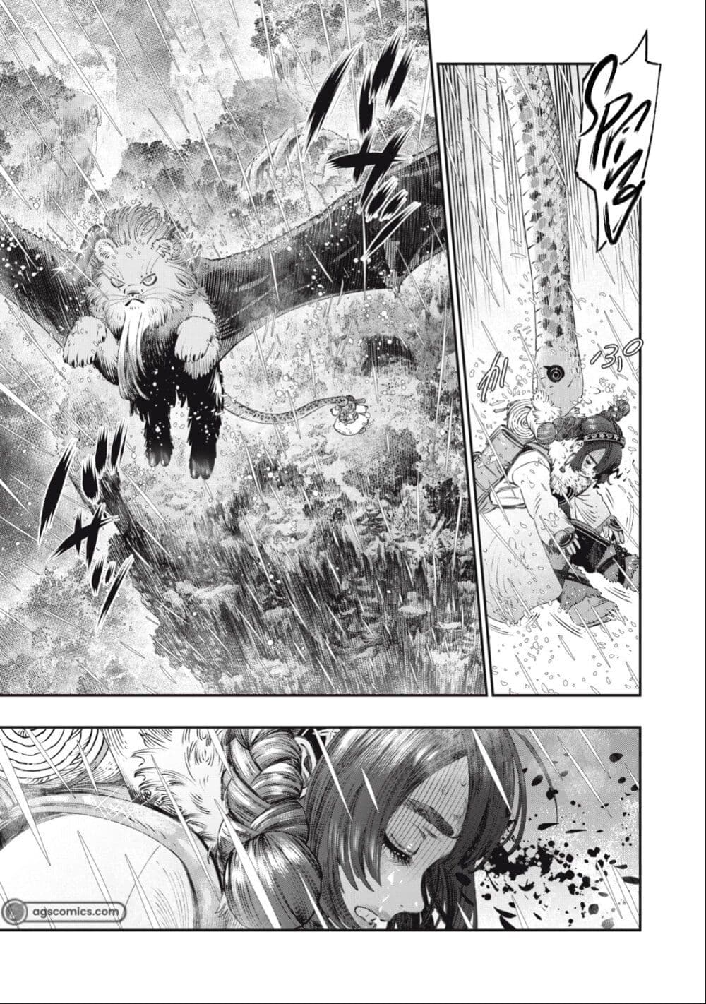 Koudo ni Hattatsu Shita Igaku wa Mahou to Kubetsu ga Tsukanai page 10