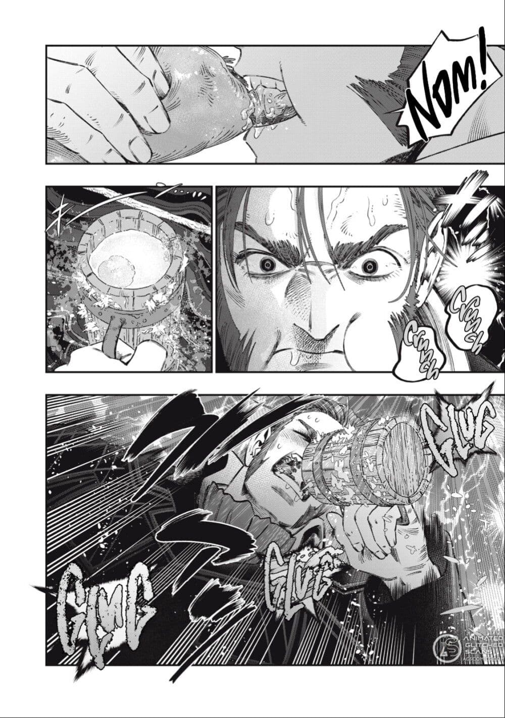 Koudo ni Hattatsu Shita Igaku wa Mahou to Kubetsu ga Tsukanai page 7