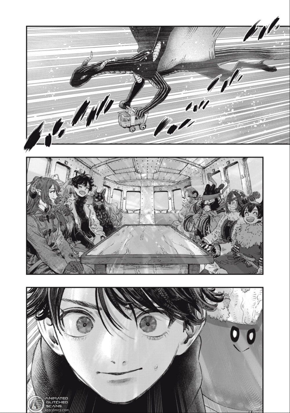 Koudo ni Hattatsu Shita Igaku wa Mahou to Kubetsu ga Tsukanai page 44