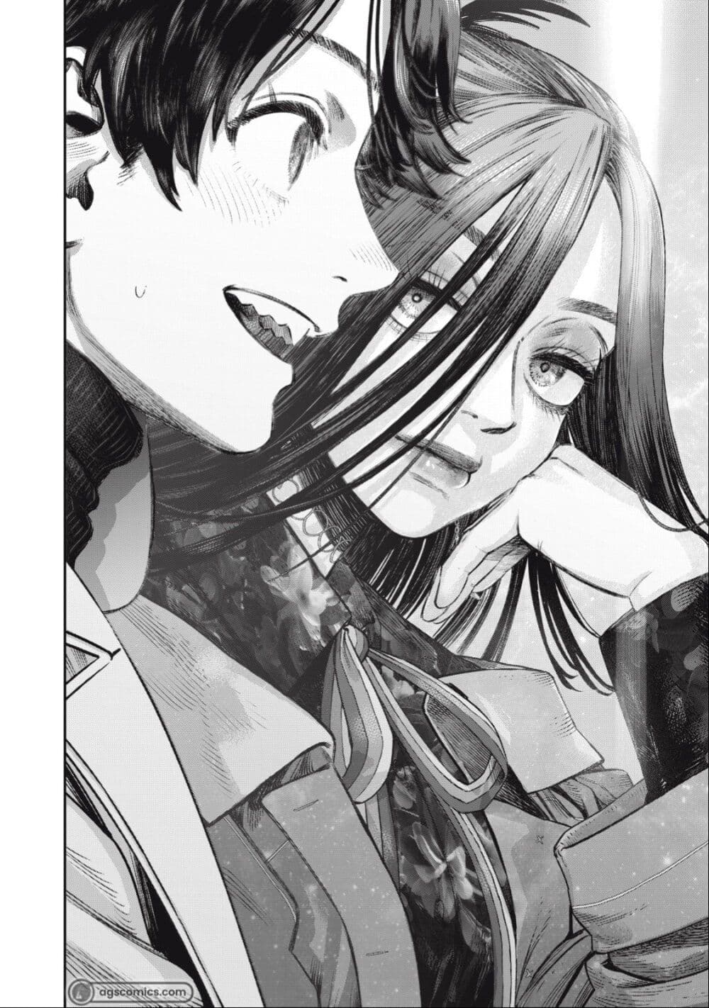 Koudo ni Hattatsu Shita Igaku wa Mahou to Kubetsu ga Tsukanai page 34