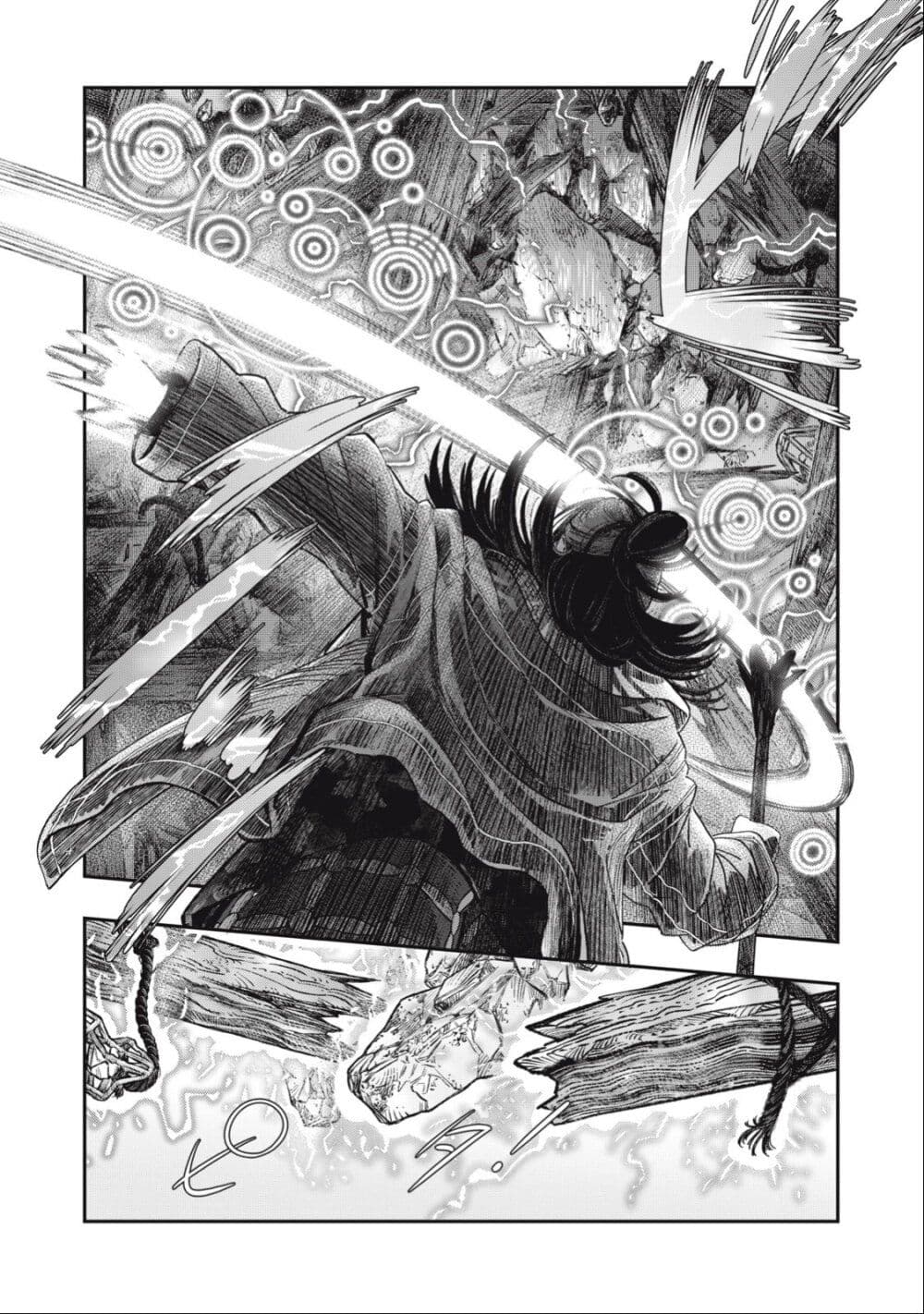 Koudo ni Hattatsu Shita Igaku wa Mahou to Kubetsu ga Tsukanai page 9
