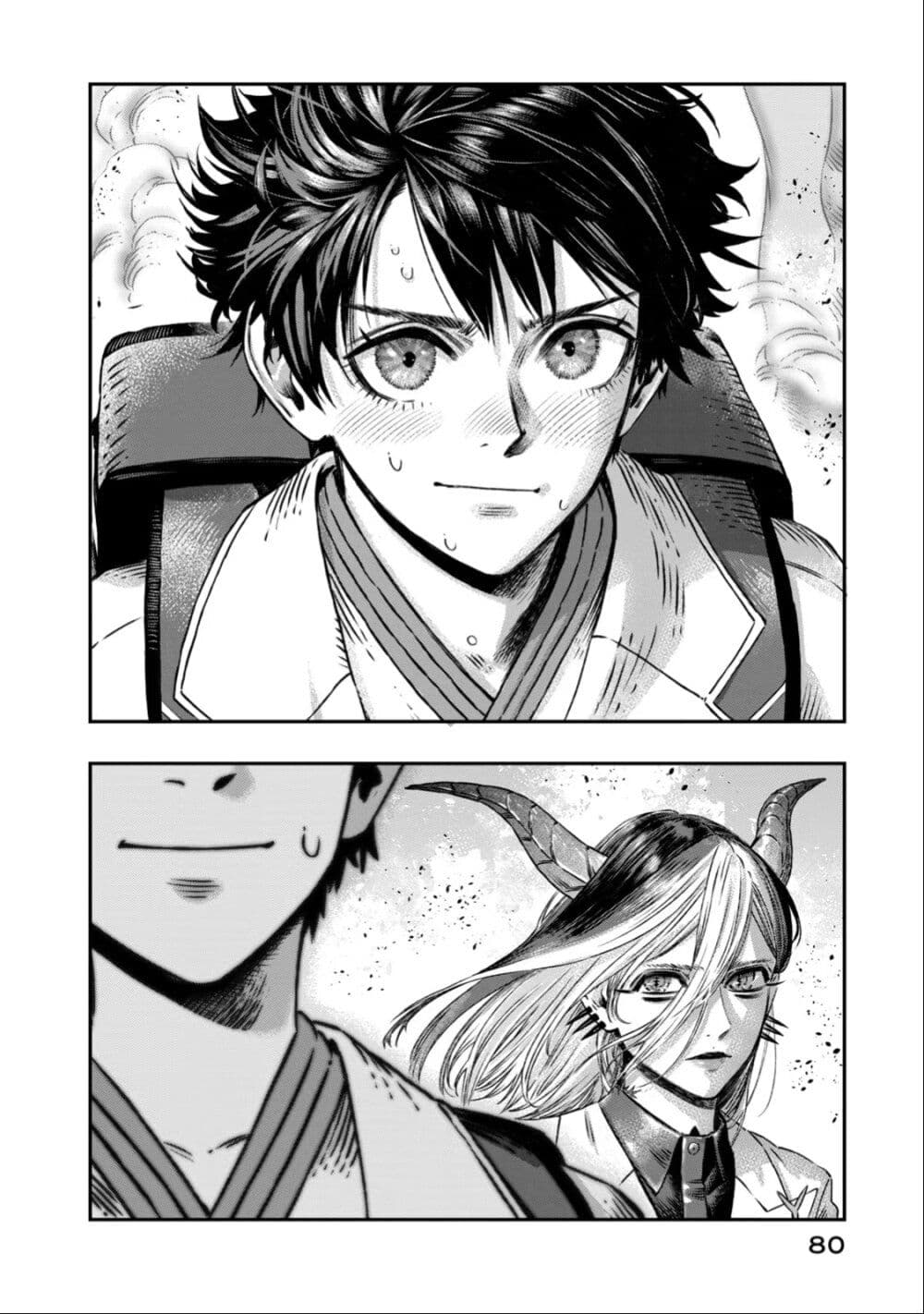 Koudo ni Hattatsu Shita Igaku wa Mahou to Kubetsu ga Tsukanai page 25
