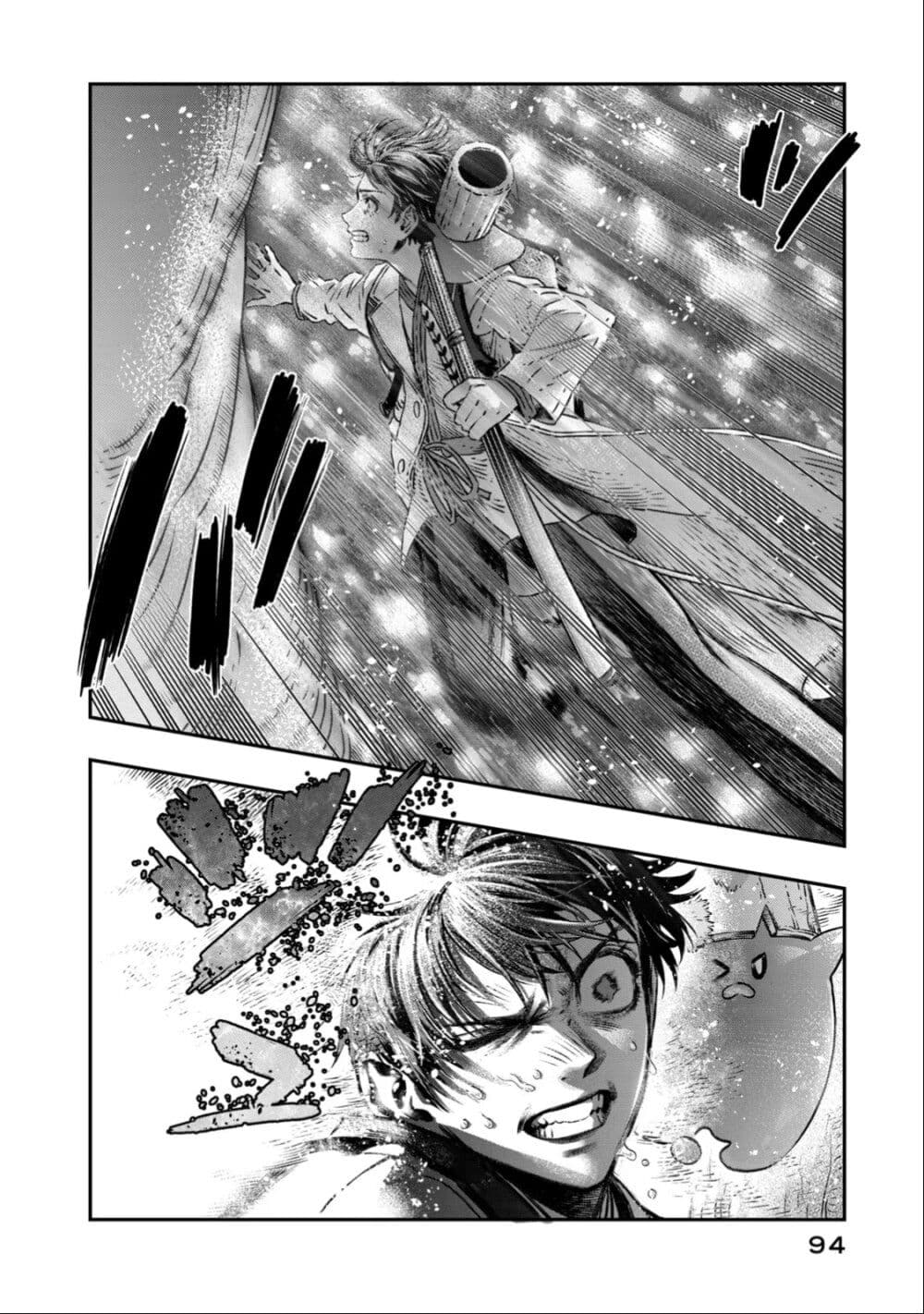 Koudo ni Hattatsu Shita Igaku wa Mahou to Kubetsu ga Tsukanai page 39