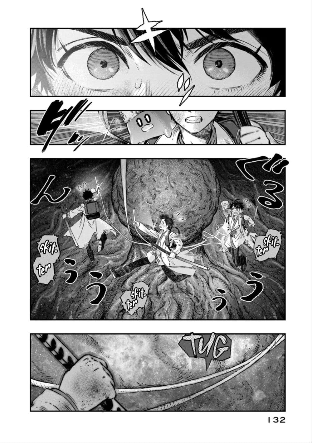 Koudo ni Hattatsu Shita Igaku wa Mahou to Kubetsu ga Tsukanai page 31