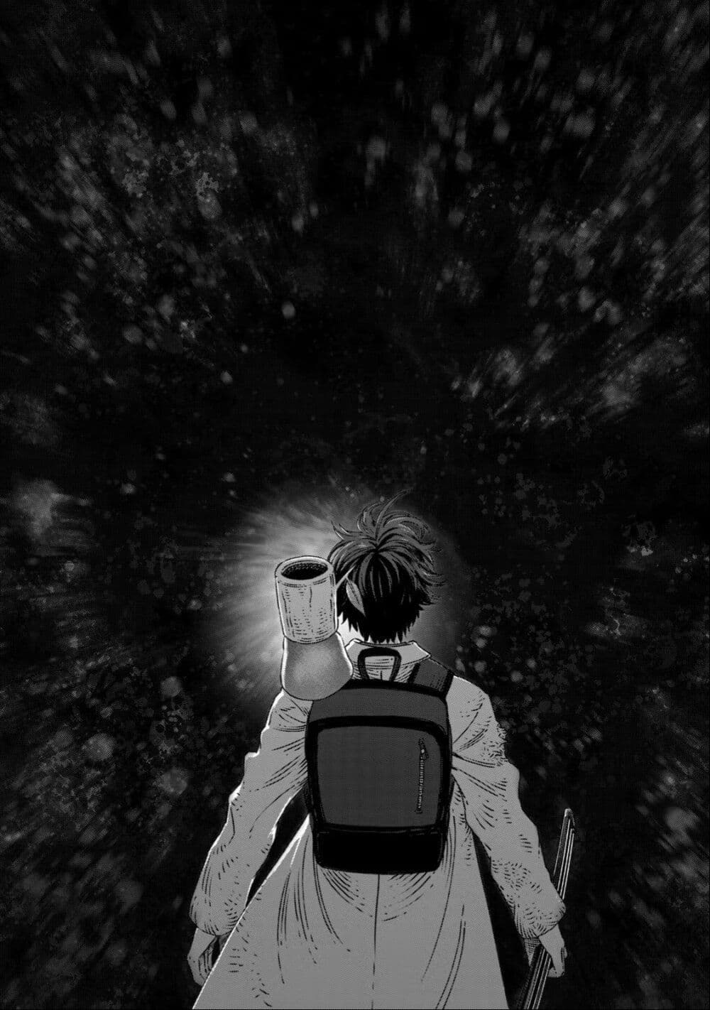 Koudo ni Hattatsu Shita Igaku wa Mahou to Kubetsu ga Tsukanai page 3