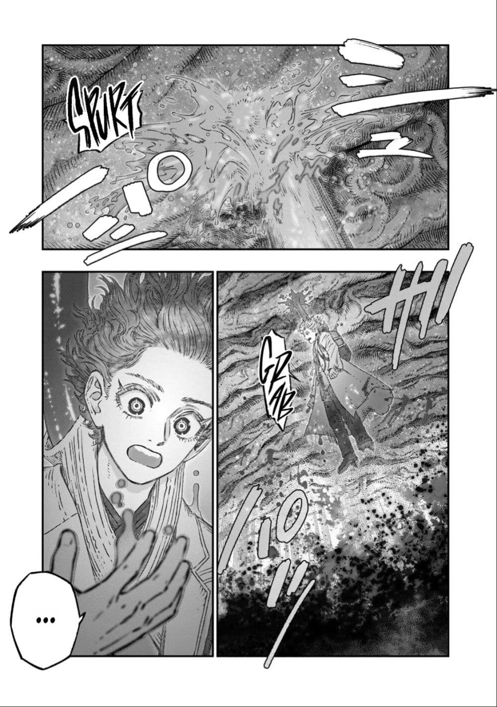 Koudo ni Hattatsu Shita Igaku wa Mahou to Kubetsu ga Tsukanai page 18