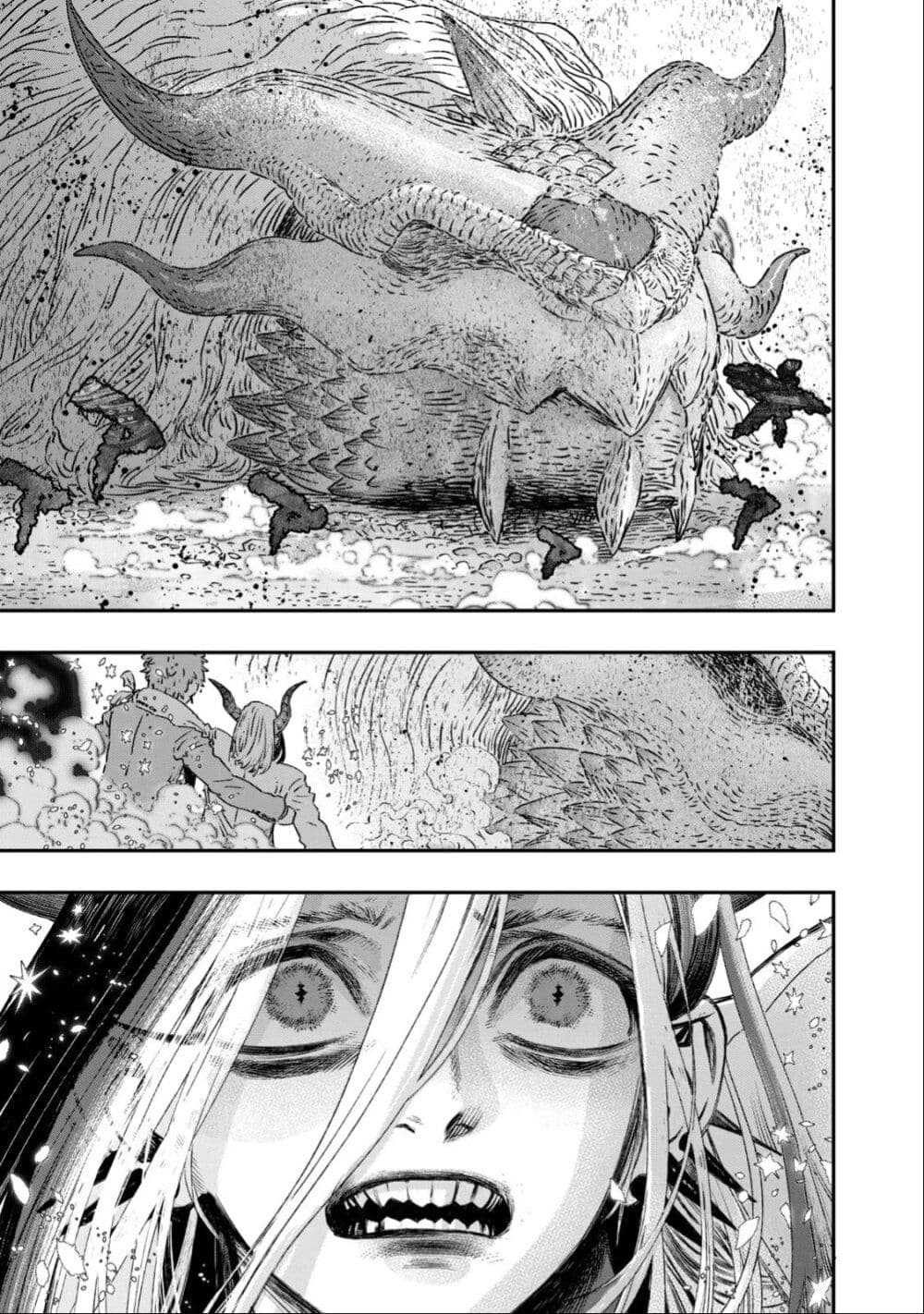 Koudo ni Hattatsu Shita Igaku wa Mahou to Kubetsu ga Tsukanai page 37