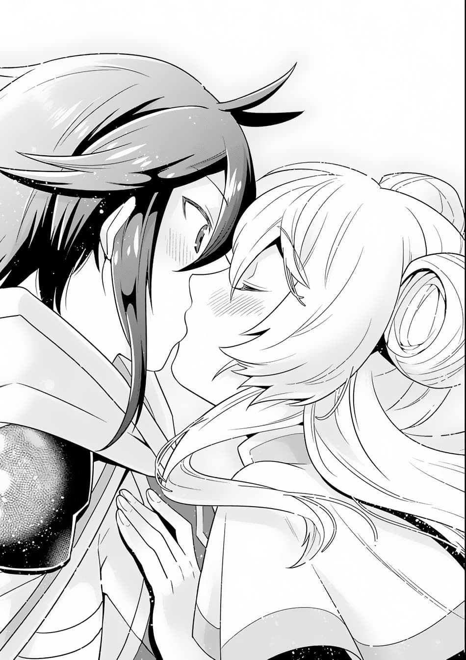 Kouryakuhon o Kushi Suru Saikyou no Mahoutsukai ~< meirei sa sero > to wa Iwa Senai Oreryuu Mao Tobatsu Saizen Ruuto ~ page 25