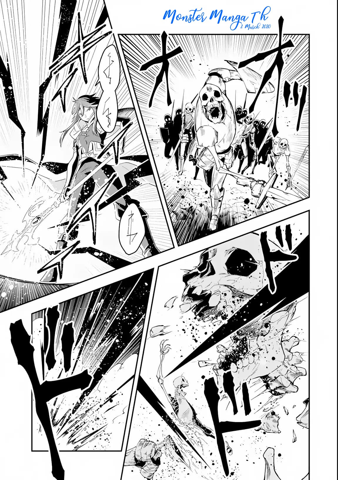 Kouryakuhon o Kushi Suru Saikyou no Mahoutsukai ~< meirei sa sero > to wa Iwa Senai Oreryuu Mao Tobatsu Saizen Ruuto ~ page 23