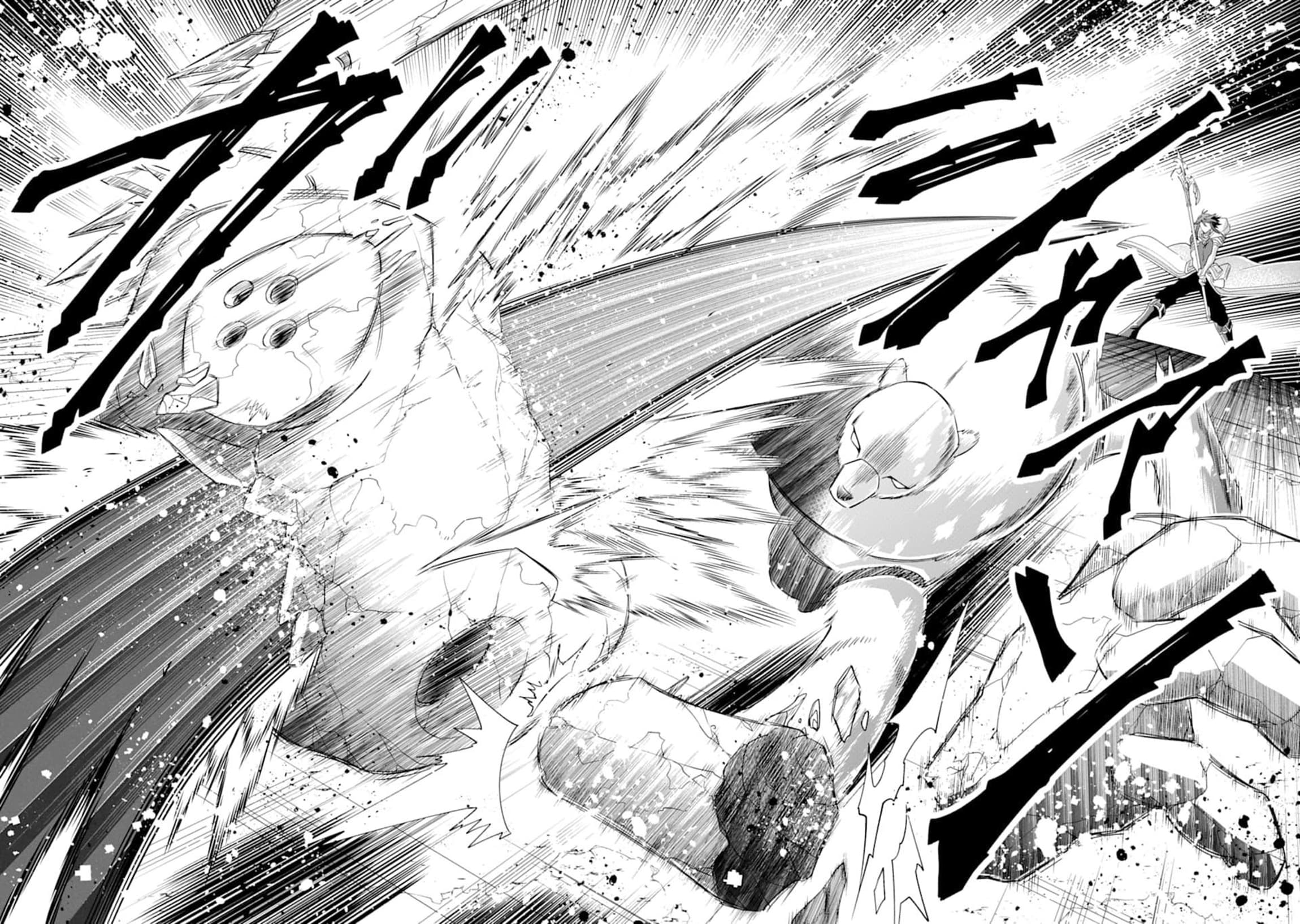 Kouryakuhon o Kushi Suru Saikyou no Mahoutsukai ~< meirei sa sero > to wa Iwa Senai Oreryuu Mao Tobatsu Saizen Ruuto ~ page 15