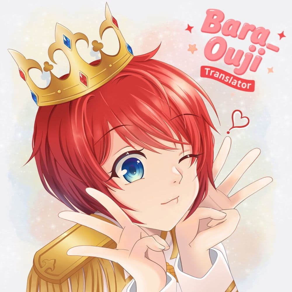 Koushaku-ke no Aisare Nise Youjo page 17